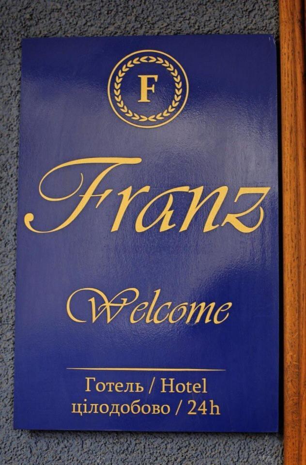 Franz Hotel&Restaurant Iwano-Frankiwsk Exterior foto