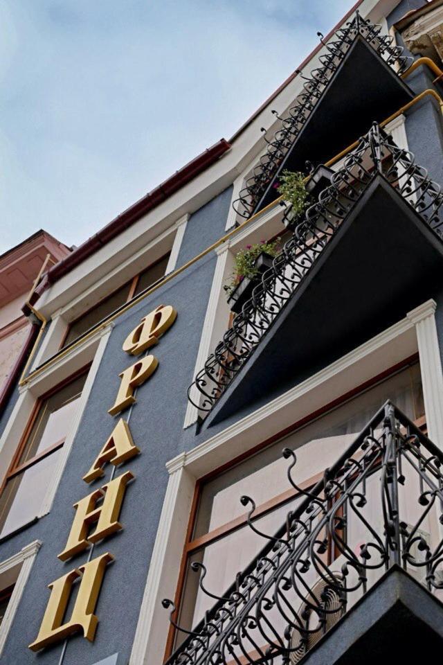 Franz Hotel&Restaurant Iwano-Frankiwsk Exterior foto