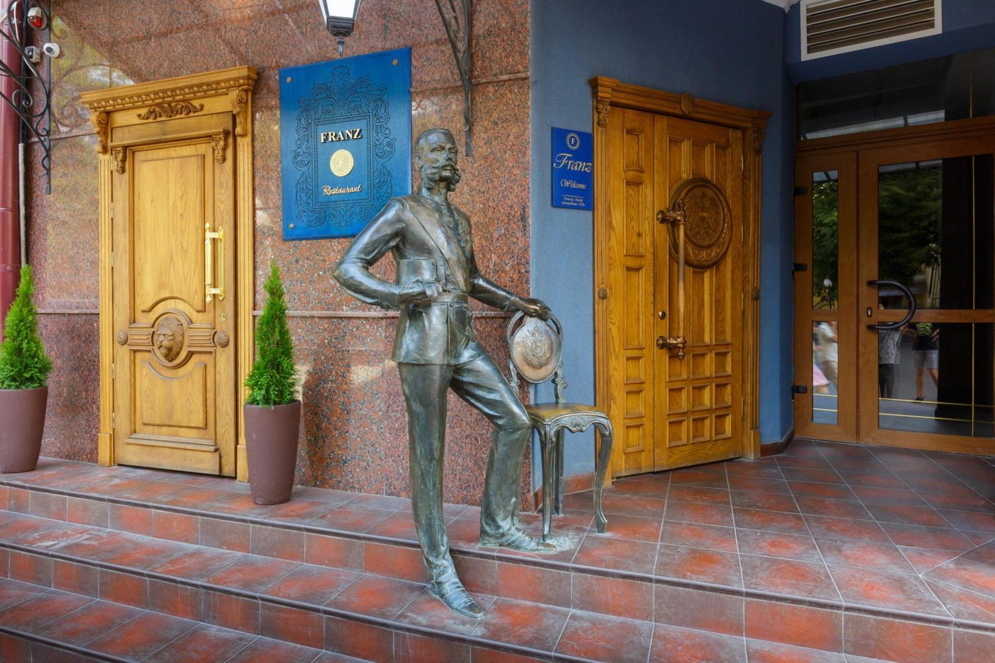 Franz Hotel&Restaurant Iwano-Frankiwsk Exterior foto